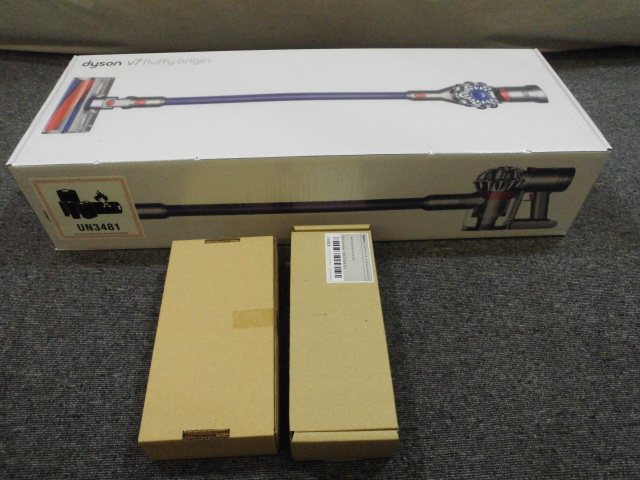 ダイソン 掃除機 家電製品買取致しました。岐阜 大垣 買取専門店 リサイ