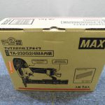 マックス エアータッカ 工具買取致しました。岐阜 大垣 買取専門店 リサイ
