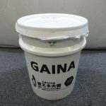 ガイナ 遮熱断熱塗料買取り致しました。岐阜 大垣 買取専門店 リサイ