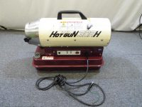 ジェットヒーター 工具買取致しました。岐阜 大垣 買取専門店 リサイ