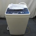 アクア 洗濯機 家電製品買取致しました。岐阜 大垣 買取専門店 リサイ