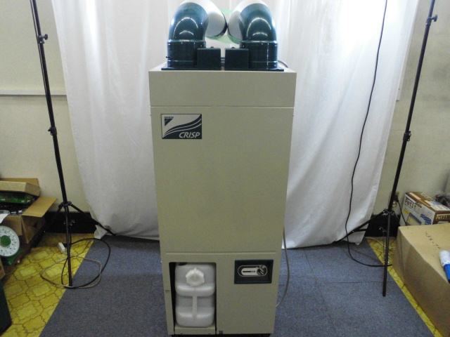 ダイキン スポットクーラー 家電製品買取致しました。岐阜 大垣 買取専門店 リサイ