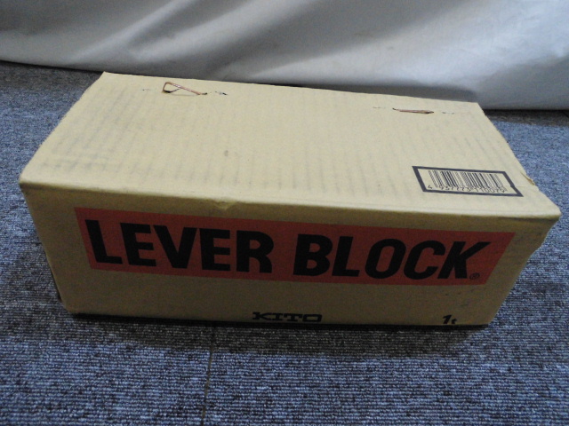 キトー レバーブロック 工具高価買取致しました。岐阜 大垣 買取専門店 リサイ