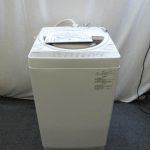 東芝 洗濯機 家電製品買取致しました。岐阜 大垣 買取専門店 リサイ