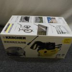 ケルヒャー 高圧洗浄機買取致しました。岐阜 大垣 買取専門店 リサイ