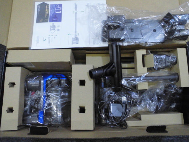 ダイソン 掃除機 家電製品買取致しました。岐阜 大垣 買取専門店 リサイ