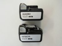 日立 バッテリー 工具買取致しました。岐阜 大垣 買取専門店 リサイ