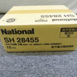 パナソニック 換気扇 家電製品買取致しました。岐阜 大垣 買取専門店 リサイ