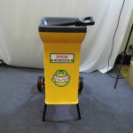リョービ ガーデンシュレッダー 農機具買取致しました。岐阜 大垣 買取専門店 リサイ