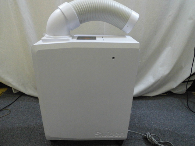 スイデン スポットクーラー 家電製品買取致しました。岐阜 大垣 買取専門店リサイ