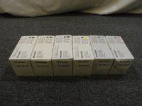 シャープ トナー 事務用品買取致しました。岐阜 大垣 買取専門店リサイ