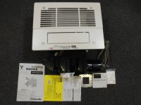 リンナイ 浴室乾燥機 買取致しました。岐阜 大垣 買取専門店リサイ