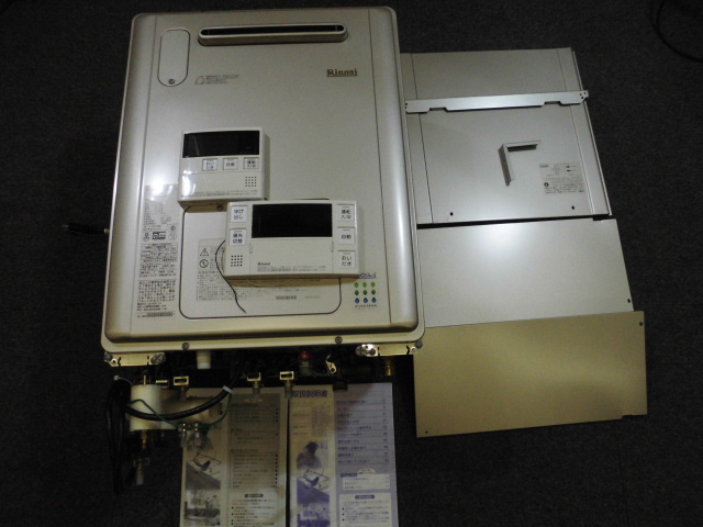 リンナイ ガス給湯器 家電製品買取致しました。岐阜 大垣 買取専門店リサイ