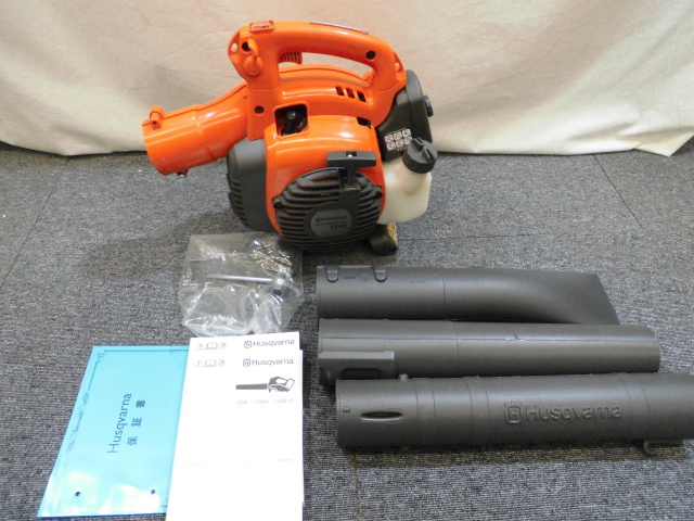 ハスクバーナ エンジンブロア 工具高く買取致しました。岐阜 大垣 買取専門店リサイ