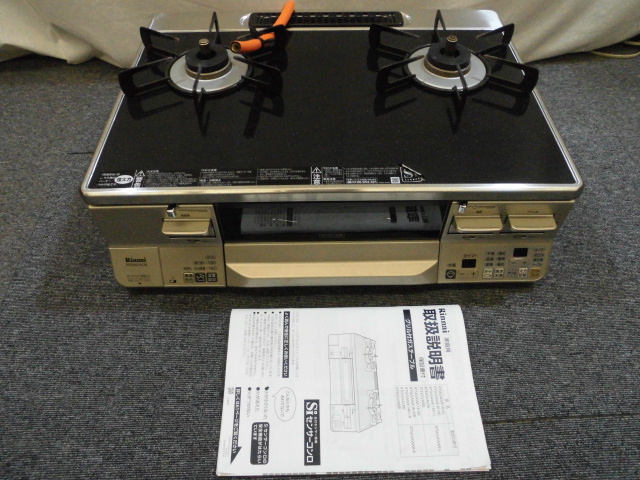 リンナイ ガステーブル 家電製品買取致しました。
