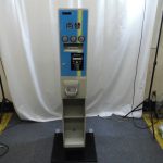 両替機 店舗用品買取致しました。