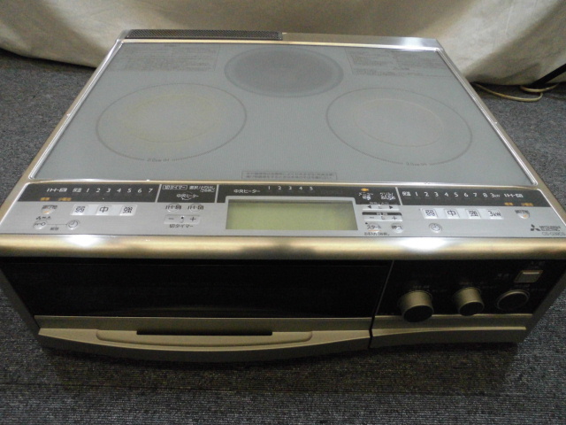 三菱 IHヒーター 家電製品買取致しました。岐阜 大垣 買取専門店リサイ