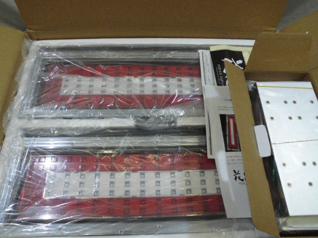 花魁 テールランプ トラックパーツ買取致しました。岐阜 大垣 買取専門店リサイ