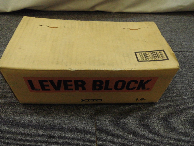 KITO レバーブロック 工具買取致しました。岐阜 大垣 買取専門店リサイ