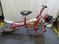 オータケ のるたん 溝切機 農機具買取致しました。