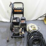 工進 高圧洗浄機 工具買取致しました。