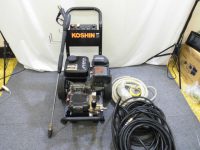 工進 高圧洗浄機 工具買取致しました。