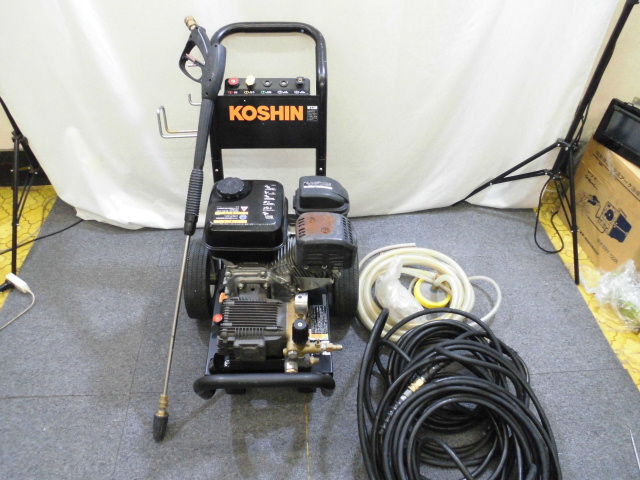 工進 高圧洗浄機 工具買取致しました。