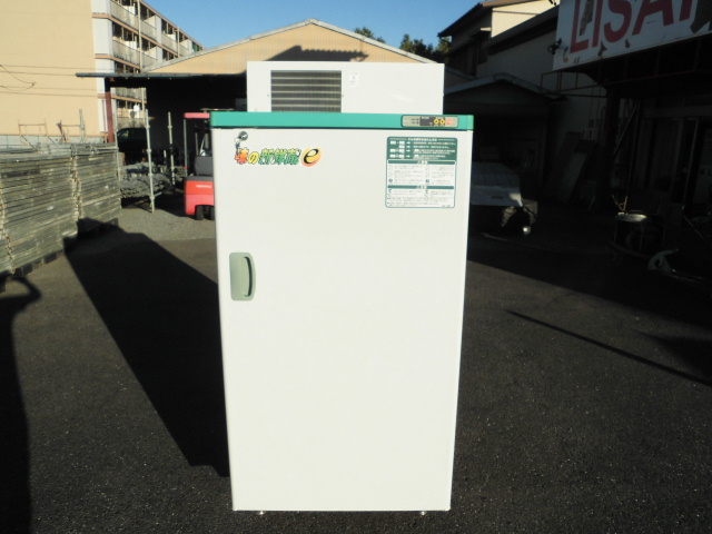 エムケー精工　味の新鮮蔵買取致しました。