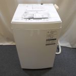 東芝 洗濯機 家電製品買取致しました。