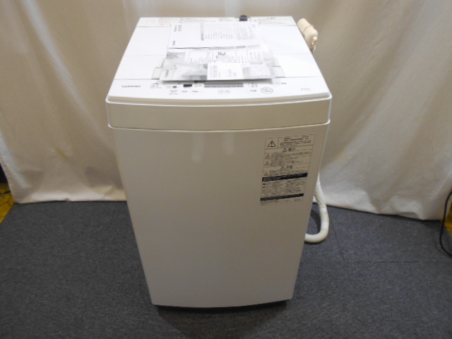 東芝 洗濯機 家電製品買取致しました。