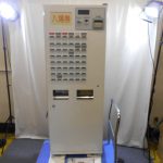 券売機 店舗用品買取致しました。