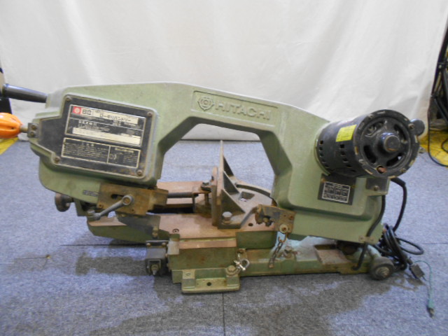 日立 ロータリーバンドソー 工具買取致しました。