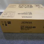日立 クッキングヒーター 家電製品買取致しました。