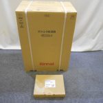 リンナイ ガス給湯器 家電製品買取致しました。