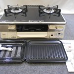 リンナイ ガステーブル 家電製品買取致しました。