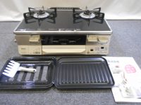 リンナイ ガステーブル 家電製品買取致しました。