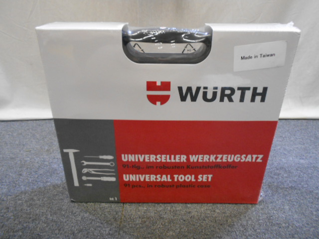 ウルト ツールセット ハンドツール買取致しました。