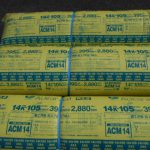 旭ファイバーグラス 断熱材 建築資材買取致しました。