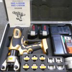 泉精器 充電油圧式多機能工具買取致しました。