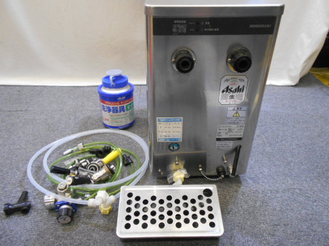 ホシザキ 生ビールディスペンサー 厨房機器買取致しました。