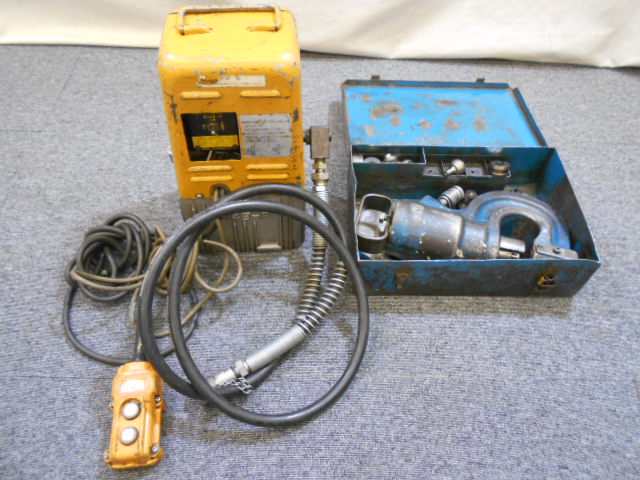 泉精機製作所 機動油圧ヘッド分離式工具買取致しました。