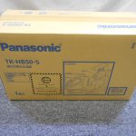 パナソニック 還元水素水生成器 家電製品買取致しました。