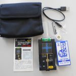 未来工業 マグネットアッター 工具買取致しました。