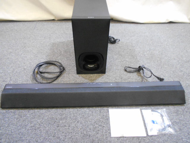 ソニー シアターシステム 家電製品買取致しました。