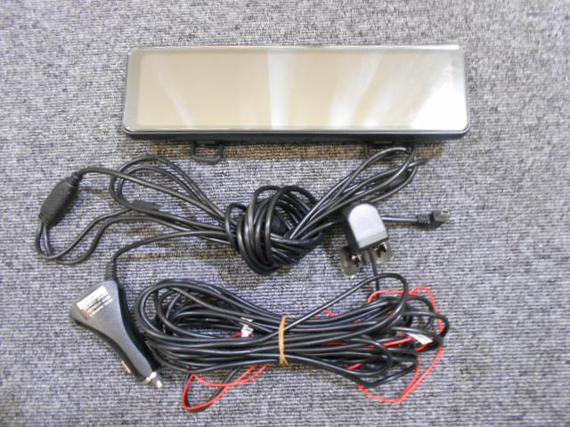 ミラー型ドライブレコーダー カー用品買取致しました。