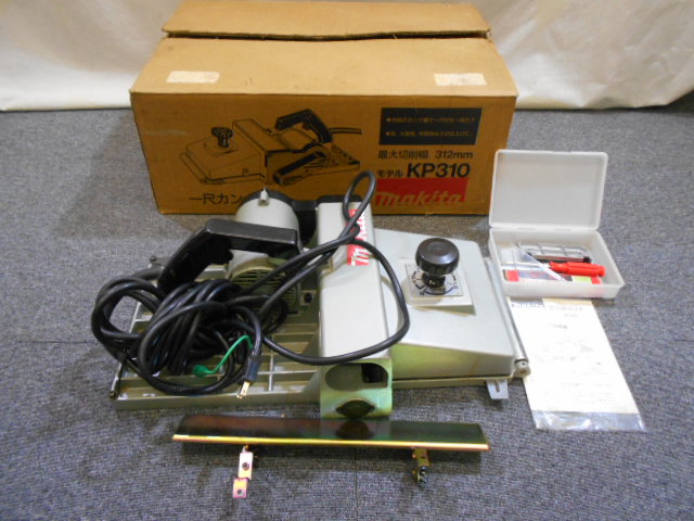 マキタ 一尺カンナ 工具買取致しました。