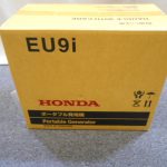 ホンダ インバーダー発電機 工具買取致しました。