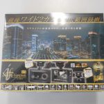 オムテック ドライブレコーダー カー用品買取致しました。