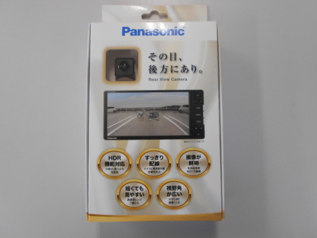 パナソニック リアビューカメラ カー用品買取致しました。