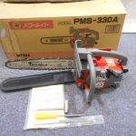 パワーメイト チェーンソー 工具買取致しました。